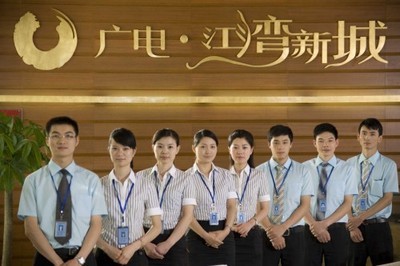 晋江 企业产品明星代言 星火影视传媒_周边服务栏目