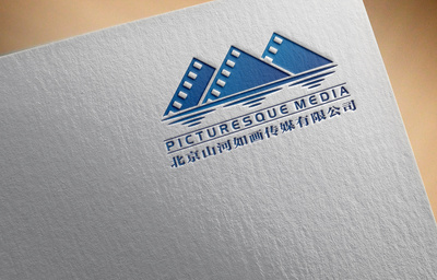 北京山河传媒有限公司 标志 影视LOGO VI 效果图 品牌标识