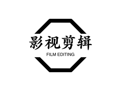影视剪辑LOGO设计案例