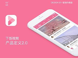 发现 普通推荐 ui作品 流程 ue zcool