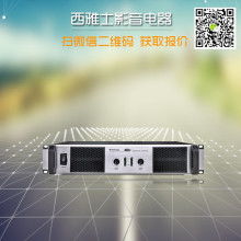 纯后级功放价格 纯后级功放公司 图片 视频