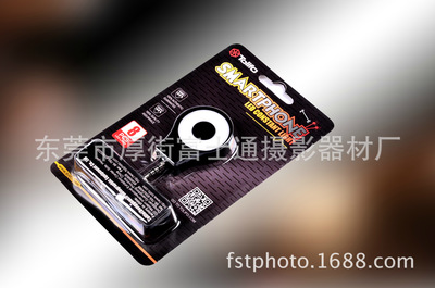 【Led手机补光灯价格首图立方LED灯正品低价 直销】价格_厂家_图片 -