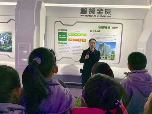 在 恒润梦工厂 插上科技创新的翅膀 青村小学开展 领巾社区行 系列活动