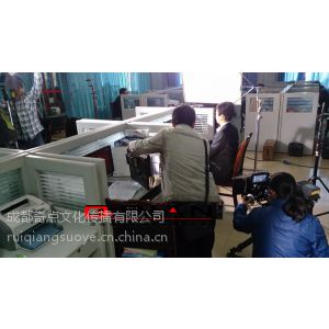 四川成都供应产品宣传片微电影拍摄视频制作图片图片大全 中国供应商