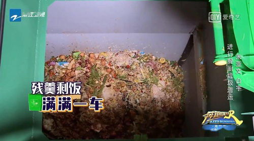 娱乐圈又出丑闻,一天上3次热搜 视频激怒全网 你的任性,天理不容