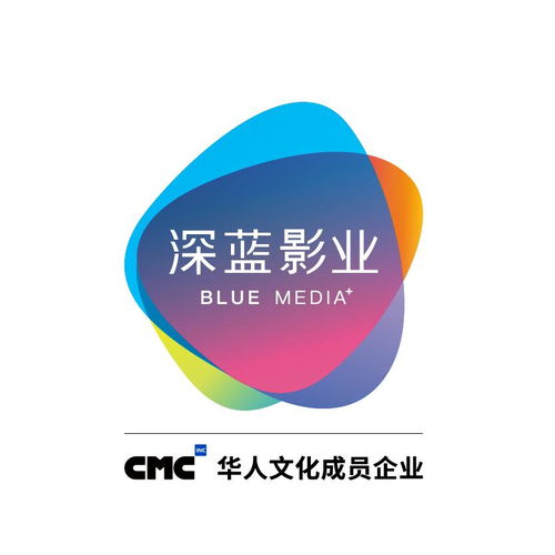 天津深蓝影视传媒