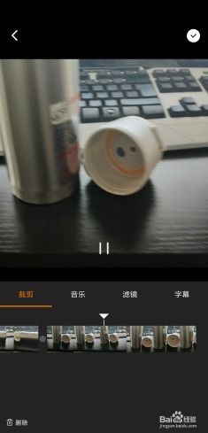 如何用千牛拍摄产品的主图视频