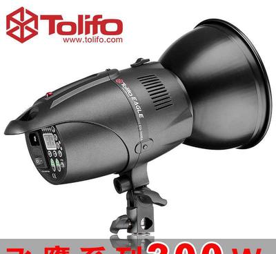 【图立方EG-300闪光灯 摄影补光灯LED 会议直播专用摄影】价格_厂家_图片 -