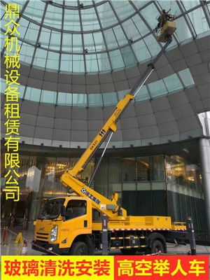 莱州登高车出租价格