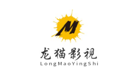 龙猫影视app官方下载安装 龙猫影视安卓手机下载v1.6.4 优游网