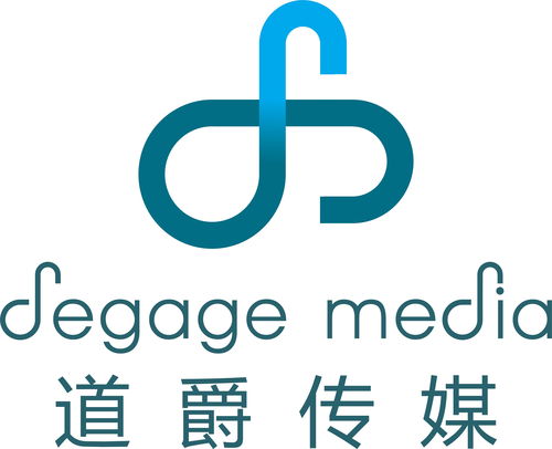 上海道爵影视传媒