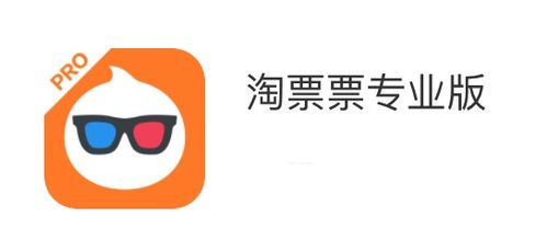 你愿意为数据公司支付多少咨询费 中国影视数据公司权力榜top20 上