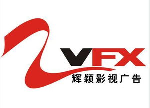 三维动画制作图片,三维动画制作高清图片 佛山辉颖影视广告公司,