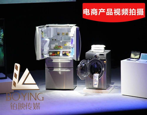 价格 厂家 中国供应商