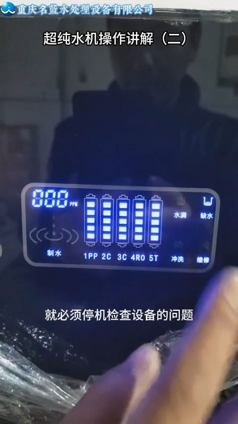 搜了视频 产品视频 b2b视频 供应视频