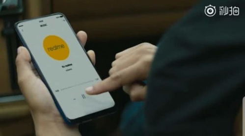 realme国内首款产品宣传视频曝出,采用前置弹出式镜头设计