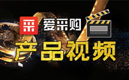 搜了动态 深圳市搜了网络科技股份 第3页
