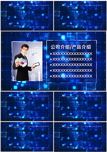 led产品视频素材 led产品模板下载 led产品背景设计 