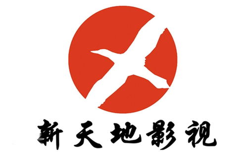 苏州新天地影视