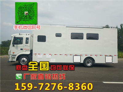【厂家直销民用多功能移动活动餐饮车】价格_厂家_批发_参数_图片_其它专用车栏目