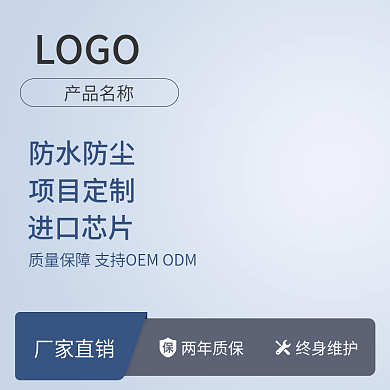 影视logo模板-影视logo模板在线设计-图司机