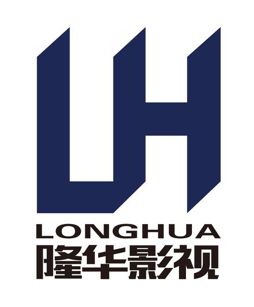 北京隆华影视音响工程