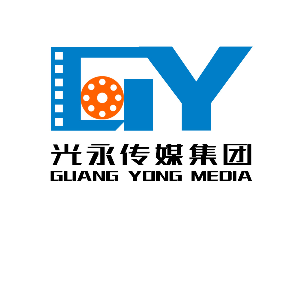 影视传媒广告公司logo标志设计 一枚~