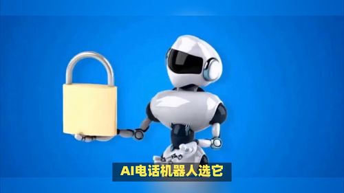 搜了视频 产品视频 b2b视频 供应视频