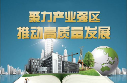 聚力产业强区 推动高质量发展 , 北汽镇江公司实现首季 开门红