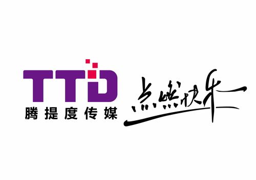 2021江湖再见 收获广告主和政府的认可,带着期许踏歌而行
