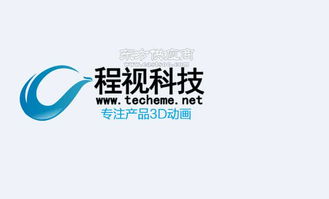 三维影视动画设计制作公司图片