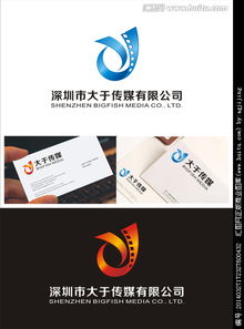 影视公司logo设计图片素材,设计悬赏,汇图网