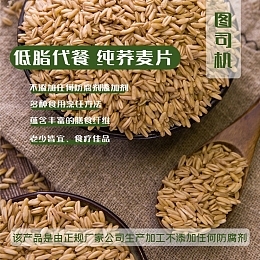 影视公司图片素材_在线编辑_主图/直通车(1:1)