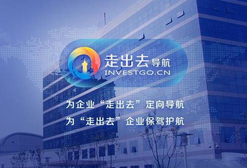 孟加拉国通过公私合营模式重振已关停纺织工厂