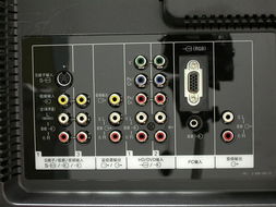 sony 索尼 klv 40x200a 液晶电视 外观 清晰大图 精彩图片