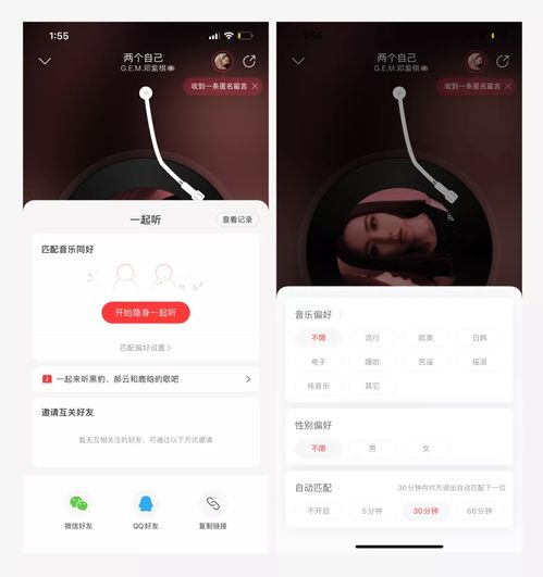 最近在生活中的一些设计思考
