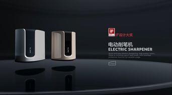 迈典影视 纽赛 新办公用品品牌,设计时尚,颜色多样