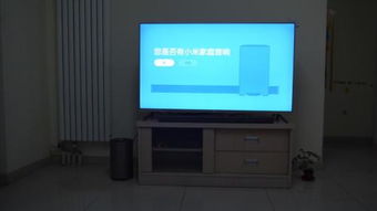 大屏新旗舰 55英寸家庭影院版小米电视2体验
