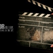 厦门SEIZOR影视_企业专题片、产品宣传片、展会宣传片、产品广告片、 直销片,并承接开业庆典(摄._中国易发网
